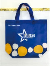 星搭檔覆膜袋